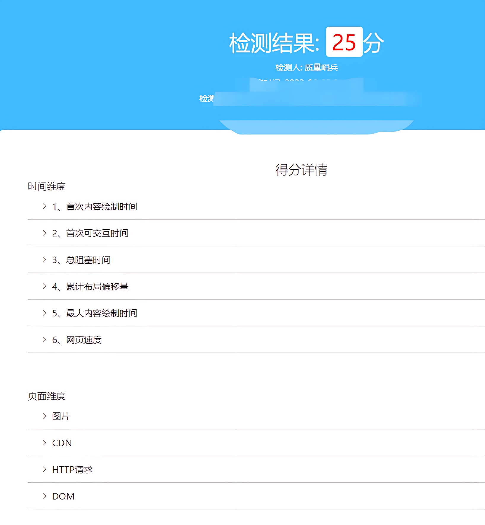 图9